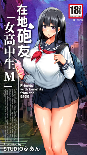 免费漫画热门日漫推荐